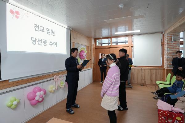 3.2 학생회장 당선증 